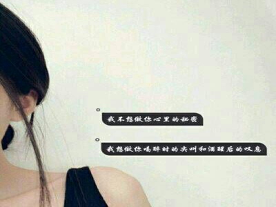 石原莉奈被老头ADN一057,女神风波：潜规则再掀娱乐圈热议-1